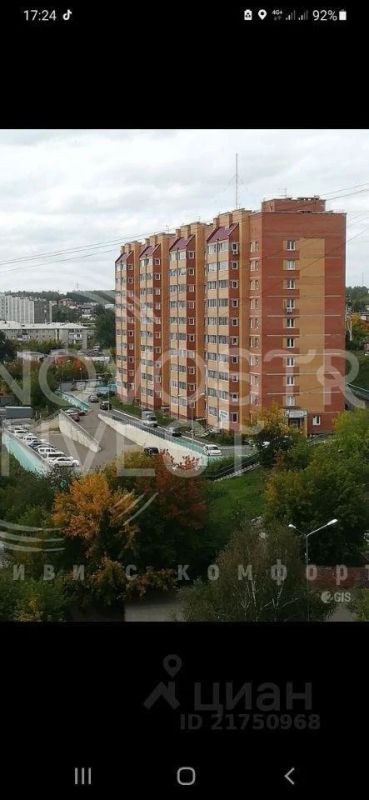 Лот: 18098294. Фото: 1. Продам Юшкова 18г. Коммерческая недвижимость