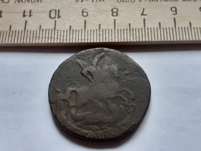 Лот: 25510000. Фото: 1. (№9849) Две копейки 1758 год,Елизавета... Россия до 1917 года