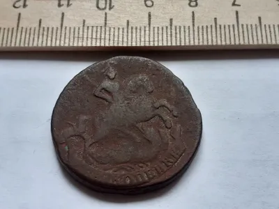 Лот: 25509997. Фото: 1. (№9851) Две копейки 1761 год,Елизавета... Россия до 1917 года