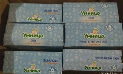Лот: 16792453. Фото: 1. детское питание каша Умница 5... Детское питание