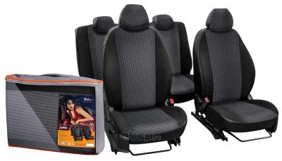 Лот: 20076251. Фото: 1. Чехлы для Daewoo Nexia (08-) Лима... Чехлы, коврики, оплетки руля