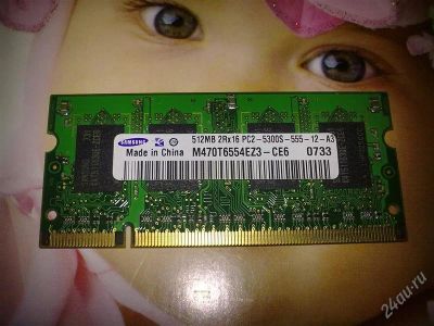Лот: 801773. Фото: 1. память 512mb 2rx16 samsung. Оперативная память