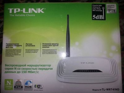 Лот: 4890474. Фото: 1. роутер TP-Link TL-WR741ND. Маршрутизаторы (роутеры)
