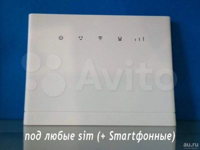 Лот: 17241284. Фото: 1. 4G Wi-Fi роутер Huawei B315s-22. Маршрутизаторы (роутеры)