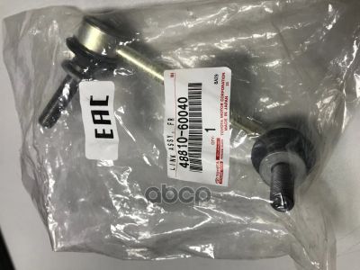 Лот: 21876136. Фото: 1. Стойка Стабилизатора TOYOTA арт... Другое (автозапчасти)