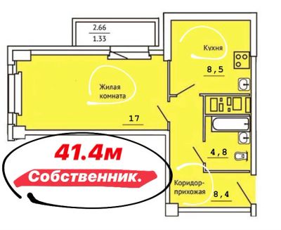 Лот: 15013597. Фото: 1. Однокомнатная квартира. Квартиры, студии