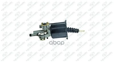 Лот: 21858476. Фото: 1. Цилиндр Пгу Аналог 9700514550... Другое (автозапчасти)