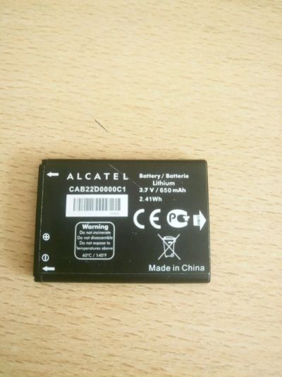 Лот: 9383776. Фото: 1. Аккумулятор для alcatel 2010D... Аккумуляторы