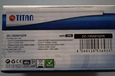 Лот: 3294799. Фото: 1. Кулер TITAN для процессора Socket... Системы охлаждения