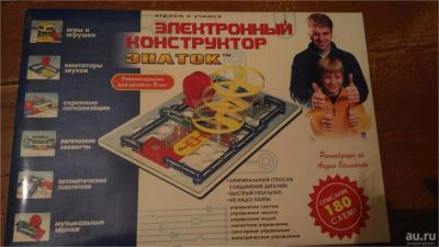Лот: 8125920. Фото: 1. Электронный конструктор "Знаток... Конструкторы