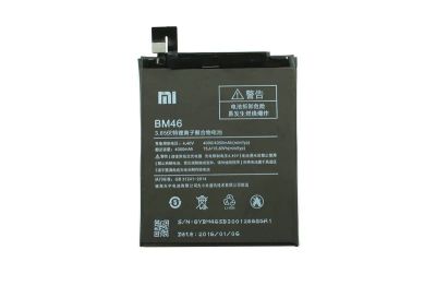 Лот: 10398446. Фото: 1. АКБ Original Xiaomi Redmi Note... Аккумуляторы