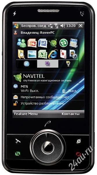 Лот: 2716187. Фото: 1. Коммуникатор RoverPC s7. извеняюсь... Смартфоны
