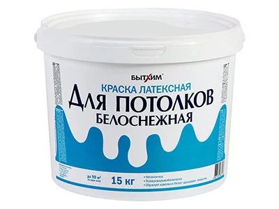 Лот: 12913705. Фото: 1. Краска NEVEL SILVER латексная... Краски, лаки, растворитель