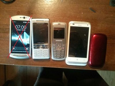 Лот: 8593539. Фото: 1. Sony , HTC , Samsung. Смартфоны