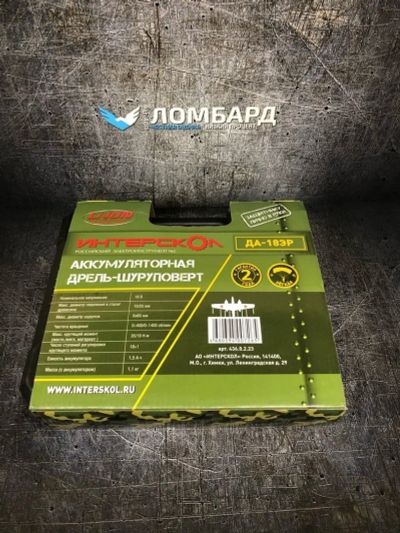 Лот: 15641368. Фото: 1. Аккумуляторная дрель-шуруповерт... Электроинструмент