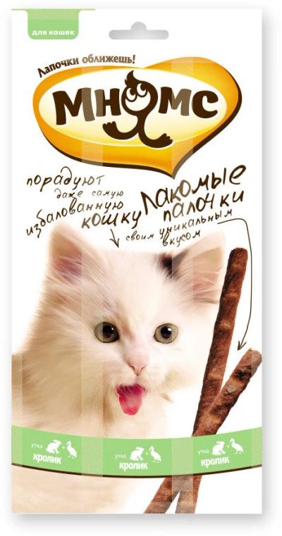 Лот: 16213226. Фото: 1. Палочки для кошек Утка Кролик... Корма
