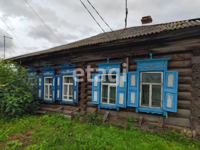 Лот: 25293295. Фото: 1. 4-комн. дом , село Дрокино село... Дома