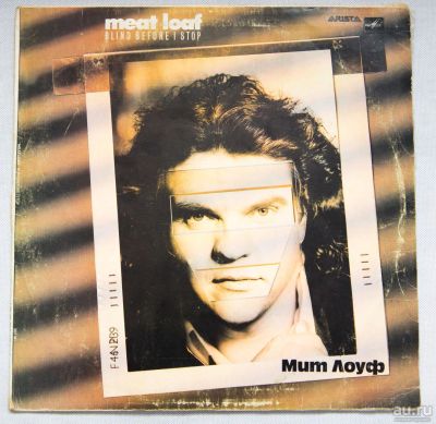 Лот: 8748013. Фото: 1. lp Meat Loaf. Аудиозаписи