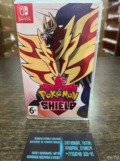 Лот: 18289799. Фото: 1. Новый Pokemon Shield. Оригинальный... Игры для консолей