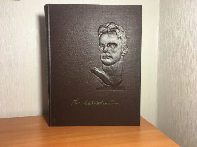 Лот: 18415430. Фото: 1. В. В. Маяковский в портретах... Мемуары, биографии