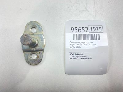 Лот: 24773837. Фото: 1. Петля замка двери Toyota Lite... Кузов