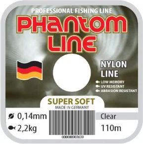 Лот: 7729024. Фото: 1. Леска (Power Phantom) "Phantom... Леска, блесны, крючки, мормышки