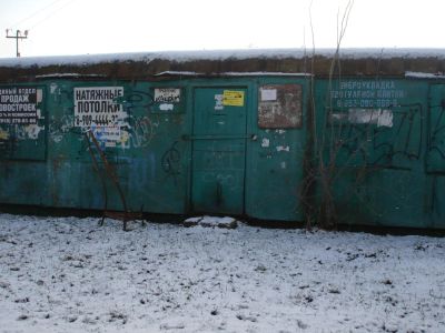 Лот: 6811327. Фото: 1. Строительный-дачный вагончик-бытовка... Бытовки, вагончики строительные