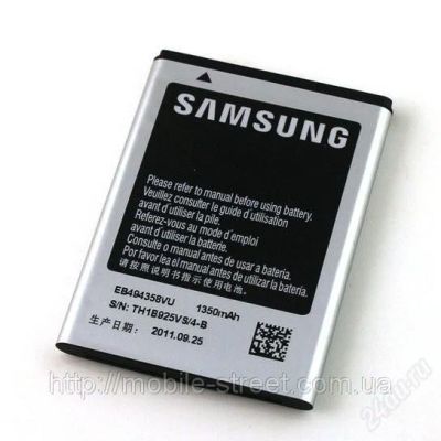 Лот: 2768311. Фото: 1. Оригинальный аккумулятор Samsung... Аккумуляторы