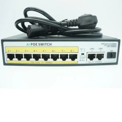 Лот: 23305622. Фото: 1. Коммутатор POE Switch Гигабитный... Видеонаблюдение