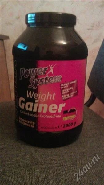 Лот: 2158675. Фото: 1. Гейнер Power System Weight Gainer. Спортивное питание, витамины