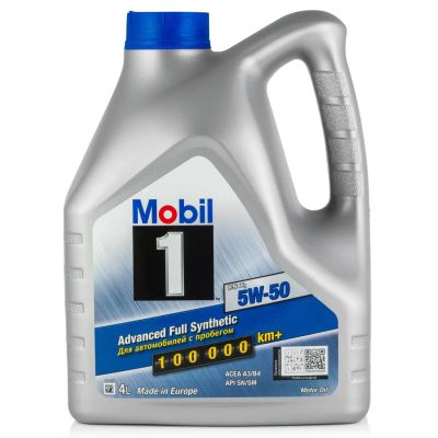 Лот: 25350083. Фото: 1. Mobil 1 FS X2 5W50 (4л). Масла, жидкости