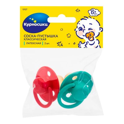 Лот: 23987799. Фото: 1. Курносики пустышка латекс классическая... Другое (кормление и уход, гигиена)