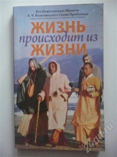 Лот: 527369. Фото: 1. осталось 3 штуки!!! совершенные... Другое (литература, книги)