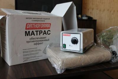 Лот: 9259588. Фото: 1. Новый матрас противопролежневый... Реабилитация, уход за больными