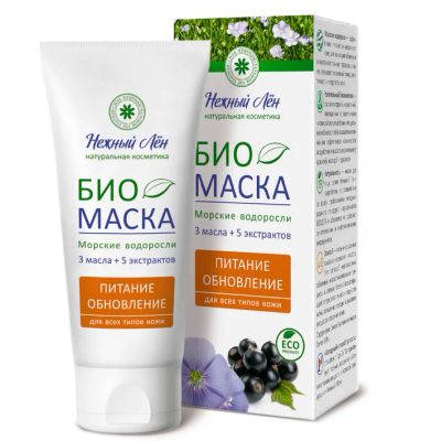 Лот: 6311346. Фото: 1. Био маска "Питание-обновление". Уход за лицом 