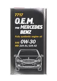 Лот: 14493397. Фото: 1. MANNOL 7717 O.E.M for Mercedes... Масла, жидкости