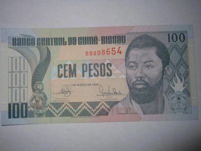 Лот: 5009060. Фото: 1. Гвинея-Биссау 100 песо идеал. Африка