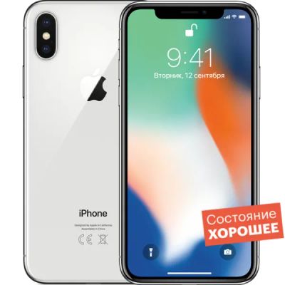 Лот: 22221366. Фото: 1. Смартфон Apple iPhone X 64GB Silver... Смартфоны