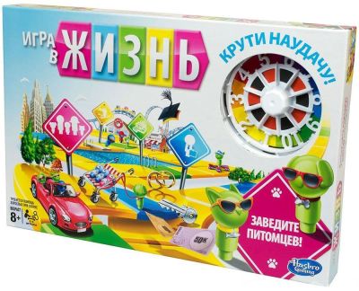 Лот: 15334764. Фото: 1. Настольная игра "Игра в жизнь... Настольные игры, карты