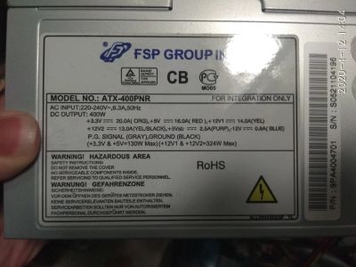 Лот: 15829754. Фото: 1. Блок питания FSP 400W. Корпуса, блоки питания