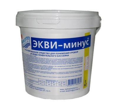 Лот: 22366816. Фото: 1. Экви-минус Маркопул Кемиклс, 1кг... Бассейны, аксессуары и комплектующие