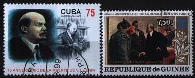 Лот: 6829307. Фото: 1. Гвинея 1977 Куба 1999г Ленин -... Марки