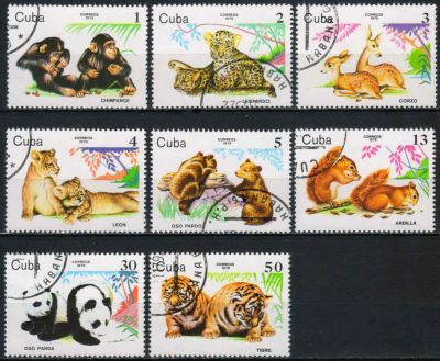 Лот: 19105905. Фото: 1. 1979. Куба. Молодые Животные Зоопарка... Марки