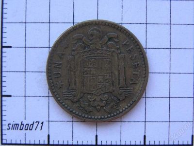 Лот: 867376. Фото: 1. 1 песета Испания 1953г. Европа