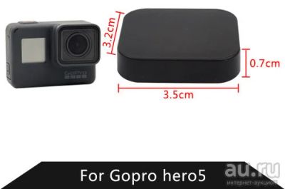 Лот: 10512922. Фото: 1. GoPro Hero 5 / 6 / 7 Black защитная... Крышки, бленды