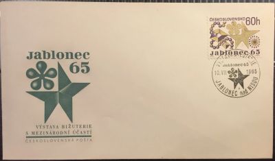 Лот: 15155543. Фото: 1. КПД (FDC) (Чехословакия) - Конверт... Открытки, конверты