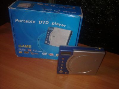 Лот: 5137009. Фото: 1. Портативный DVD-плеер. DVD, Blu-Ray плееры