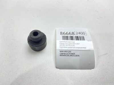 Лот: 22634390. Фото: 1. Крепление радиатора Citroen C4... Другое (автозапчасти)