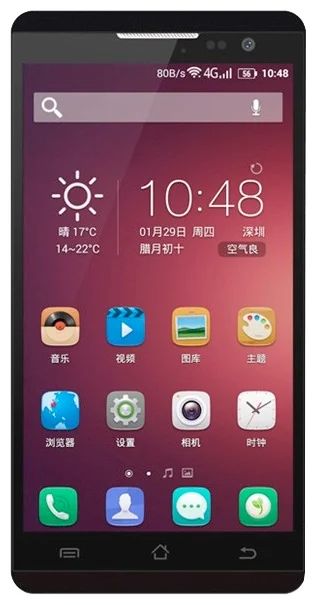 Лот: 5602163. Фото: 1. смартфон Jiayu F2 LTE. Смартфоны