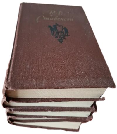 Лот: 16097213. Фото: 1. Книга Р. Л. Стивенсон Собрание... Художественная